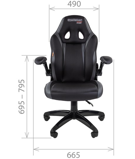 Офисное кресло CHAIRMAN GAME 15, цвет черный / красный в Красноярске - изображение 1
