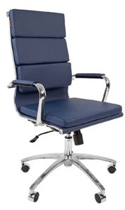 Кресло CHAIRMAN 750 экокожа синяя в Норильске