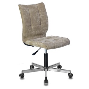 Компьютерное кресло Brabix Stream MG-314 (без подлокотников, пятилучие серебристое, ткань, песочное) 532396 в Норильске