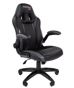 Офисное кресло CHAIRMAN GAME 15, цвет черный / серый в Норильске