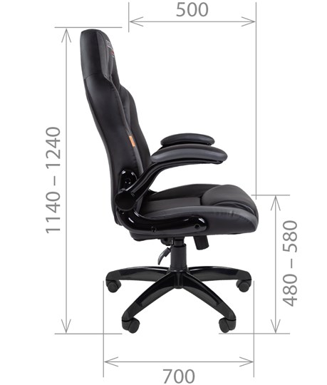 Офисное кресло CHAIRMAN GAME 15, цвет черный / серый в Красноярске - изображение 2