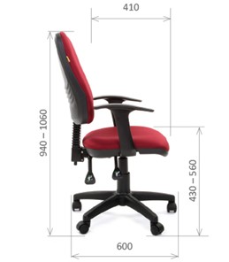 Кресло компьютерное CHAIRMAN 661 Ткань стандарт 15-11 красная в Красноярске - предосмотр 2