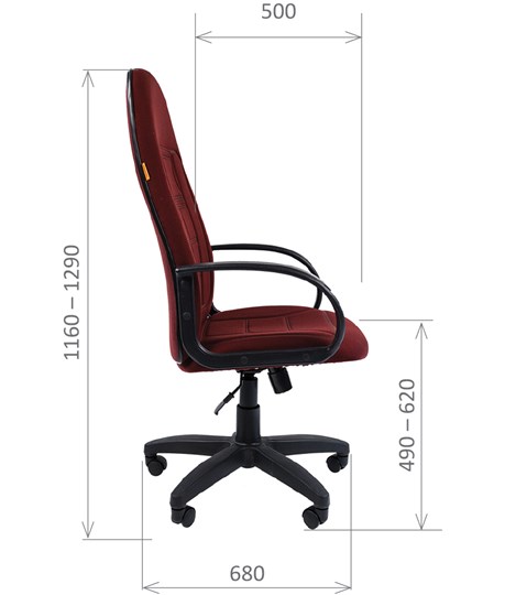 Офисное кресло CHAIRMAN 727 ткань ст., цвет бордо в Красноярске - изображение 2