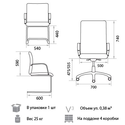 Офисное кресло Orion Steel Chrome LE-A в Красноярске - изображение 1