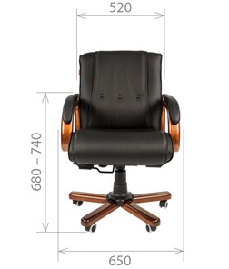 Офисное кресло CHAIRMAN 653M кожа черная в Норильске - предосмотр 1