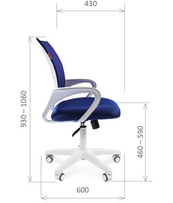 Компьютерное кресло CHAIRMAN 696 white, ткань, цвет синий в Красноярске - предосмотр 2