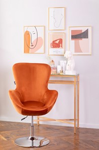 Кресло компьютерное Беннет-1, Микровелюр оранжевый в Норильске - предосмотр 3