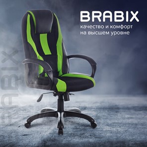 Компьютерное кресло Brabix Premium Rapid GM-102 (экокожа/ткань, черное/зеленое) 532419 в Красноярске - предосмотр 11