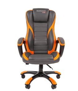 Компьютерное кресло CHAIRMAN GAME 22 эко кожа, серый/оранжевый в Красноярске - предосмотр 3