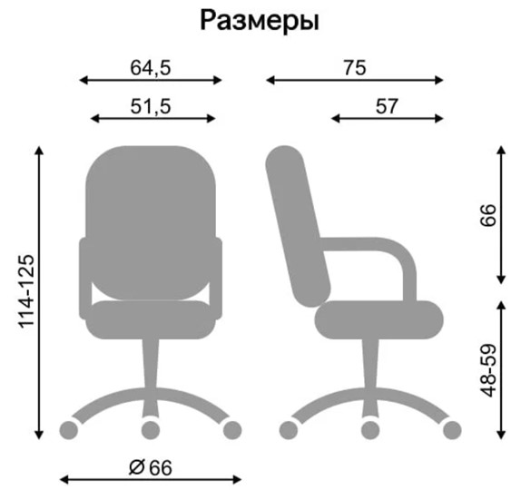 Кресло для офиса DELTA (CHR68) экокожа ECO 30 в Красноярске - изображение 3