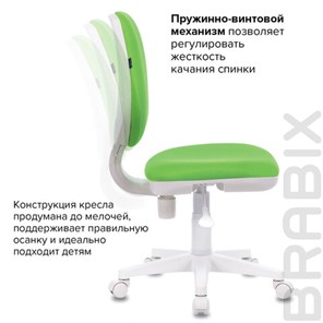 Компьютерное кресло Brabix Fancy MG-201W (без подлокотников, пластик белый, салатовое) 532414 в Красноярске - предосмотр 9