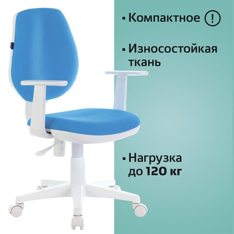 Компьютерное кресло Brabix Fancy MG-201W (с подлокотниками, пластик белый, голубое) 532411 в Красноярске - изображение 5