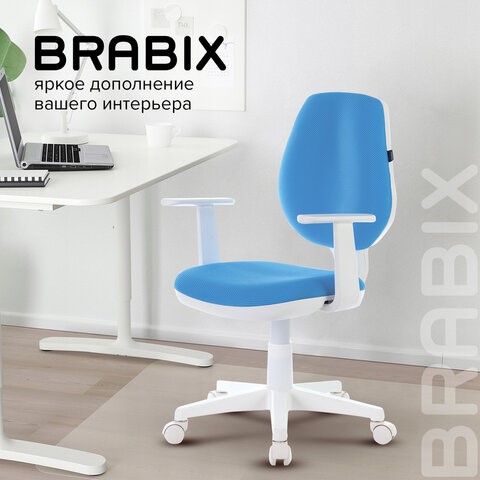 Компьютерное кресло Brabix Fancy MG-201W (с подлокотниками, пластик белый, голубое) 532411 в Красноярске - изображение 10