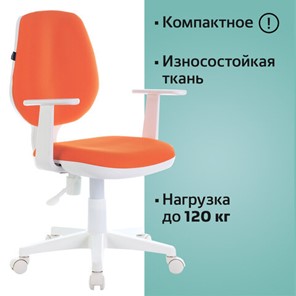 Кресло офисное Brabix Fancy MG-201W (с подлокотниками, пластик белый, оранжевое) 532410 в Красноярске - предосмотр 4