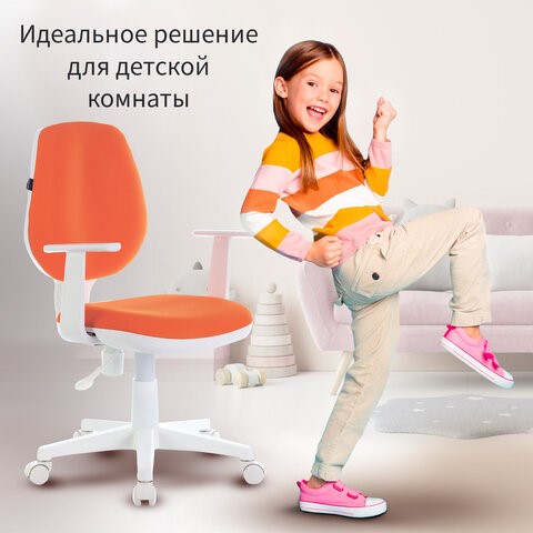 Кресло офисное Brabix Fancy MG-201W (с подлокотниками, пластик белый, оранжевое) 532410 в Красноярске - изображение 5