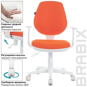 Кресло офисное Brabix Fancy MG-201W (с подлокотниками, пластик белый, оранжевое) 532410 в Красноярске - предосмотр 6