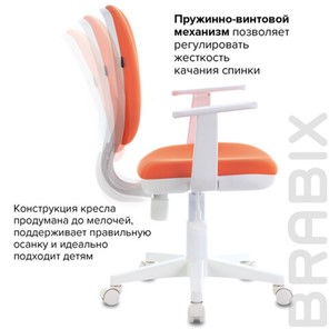 Кресло офисное Brabix Fancy MG-201W (с подлокотниками, пластик белый, оранжевое) 532410 в Красноярске - предосмотр 8