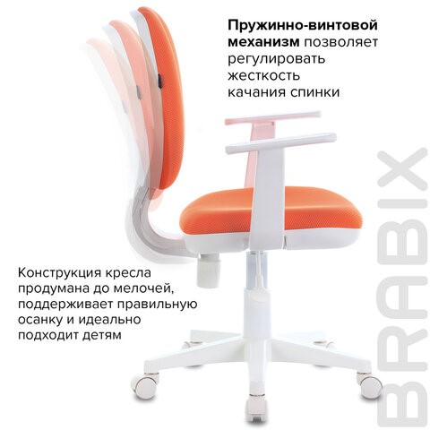 Кресло офисное Brabix Fancy MG-201W (с подлокотниками, пластик белый, оранжевое) 532410 в Красноярске - изображение 8