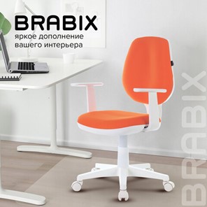 Кресло офисное Brabix Fancy MG-201W (с подлокотниками, пластик белый, оранжевое) 532410 в Красноярске - предосмотр 9