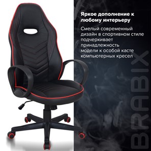 Офисное кресло BRABIX "Flame GM-004", экокожа, черное/красное, 532499 в Красноярске - предосмотр 11