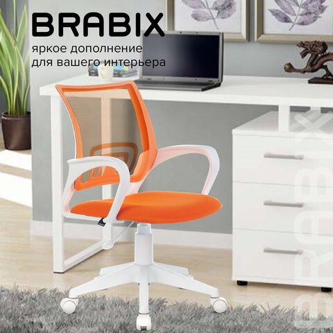 Кресло Brabix Fly MG-396W (с подлокотниками, пластик белый, сетка, оранжевое) 532401 в Красноярске - изображение 9