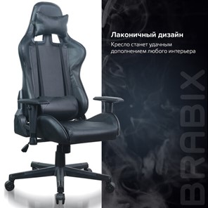 Компьютерное кресло Brabix GT Carbon GM-115 (две подушки, экокожа, черное) 531932 в Красноярске - предосмотр 17