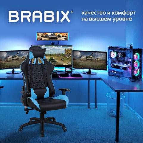Кресло компьютерное Brabix GT Master GM-110 (две подушки, экокожа, черное/голубое) 531928 в Красноярске - изображение 14