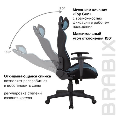 Компьютерное кресло Brabix GT Racer GM-100 (две подушки, ткань, черное/голубое) 531818 в Красноярске - изображение 11