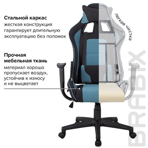 Компьютерное кресло Brabix GT Racer GM-100 (две подушки, ткань, черное/голубое) 531818 в Красноярске - изображение 14