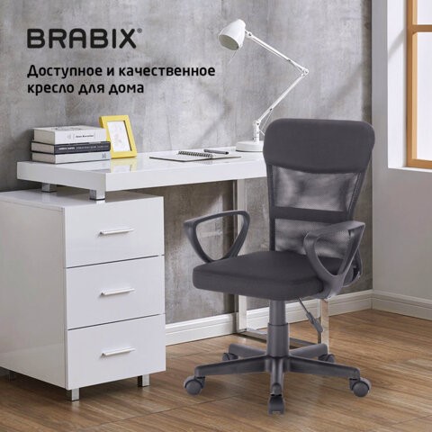 Офисное кресло Brabix Jet MG-315 (с подлокотниками, черное) 531839 в Красноярске - изображение 19