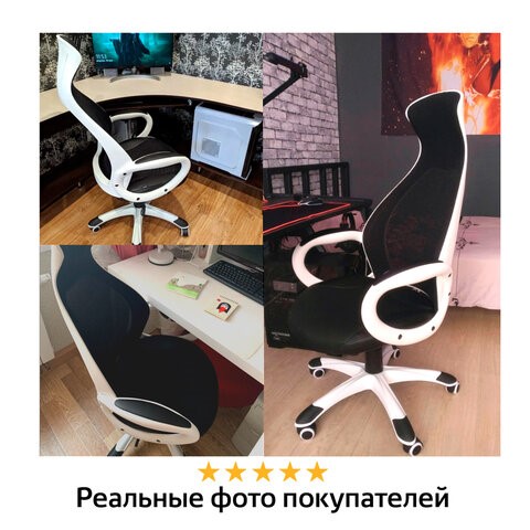 Кресло Brabix Premium Genesis EX-517 (пластик белый, ткань/экокожа/сетка черная) 531573 в Красноярске - изображение 13