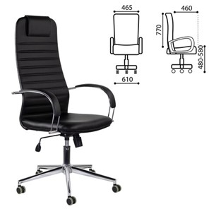Компьютерное кресло Brabix Premium Pilot EX-610 CH (хром, кожзам, черное) 532418 в Красноярске - предосмотр 6