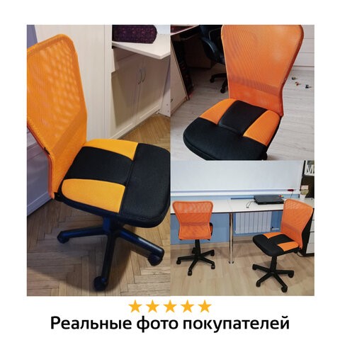 Офисное кресло Brabix Smart MG-313 (без подлокотников, комбинированное, черное/оранжевое) 531844 в Красноярске - изображение 18