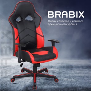 Офисное кресло BRABIX "Storm GM-006", регулируемые подлокотники, экокожа, черное/красное, 532500 в Красноярске - предосмотр 15