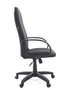 Кресло компьютерное CHAIRMAN 279 JP15-1 черно-серый в Норильске - предосмотр 3