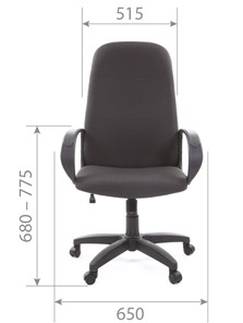 Кресло компьютерное CHAIRMAN 279 JP15-1 черно-серый в Красноярске - предосмотр 4