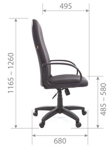 Кресло компьютерное CHAIRMAN 279 JP15-1 черно-серый в Норильске - предосмотр 5