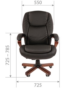 Кресло офисное CHAIRMAN 408 кожа черная в Норильске - предосмотр 1
