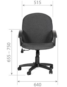 Офисное кресло CHAIRMAN 681 Ткань C-2 серое в Норильске - предосмотр 3