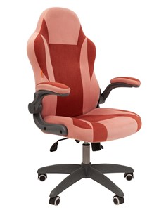 Офисное кресло CHAIRMAN Game 55 цвет TW розовый/бордо в Красноярске - предосмотр