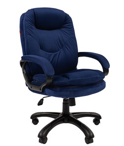 Офисное кресло CHAIRMAN HOME 668, велюр синее в Норильске