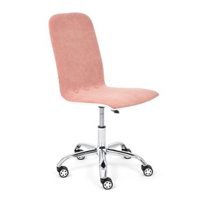 Кресло компьютерное RIO флок/кож/зам, розовый/белый, арт.14191 в Норильске