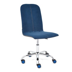 Кресло RIO флок/кож/зам, синий/металлик, арт.14189 в Норильске