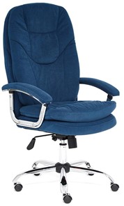 Кресло компьютерное SOFTY LUX флок, синий, арт.13592 в Норильске