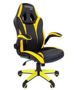 Кресло офисное CHAIRMAN GAME 15, цвет черный / желтый в Красноярске
