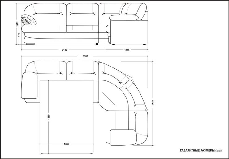 Угловой диван Квин 6 в Норильске - изображение 5
