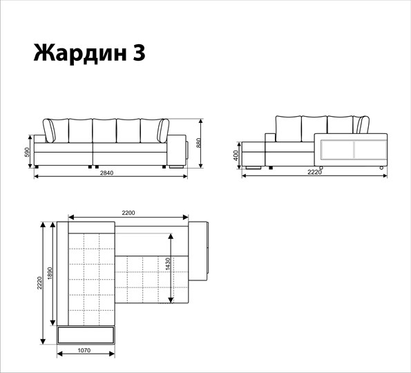 Диван угловой Жардин 3 в Красноярске - изображение 5