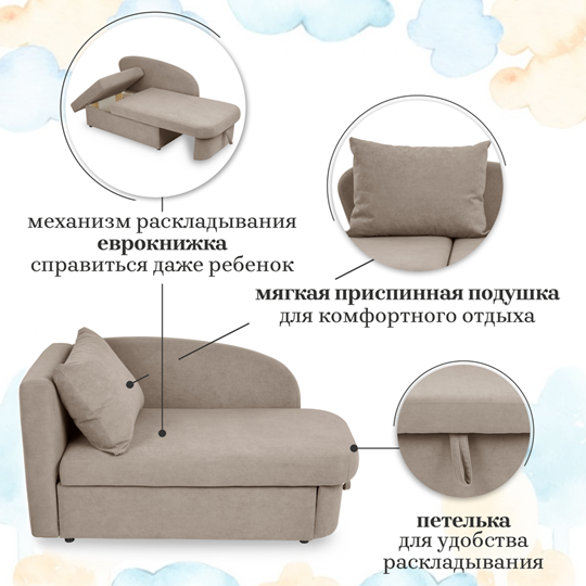 Мягкий диван левый Тедди бежевый в Красноярске - изображение 22
