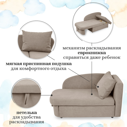 Мягкий диван правый Тедди бежевый в Красноярске - изображение 17