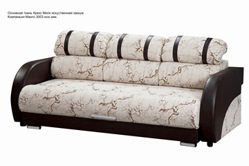 Прямой диван Визит 8 БД в Норильске - предосмотр 5